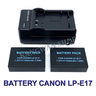 LP-E17 / LPE17 Battery and Charger For Canon EOS RP ,M3,M5,M6,77D,200D,750D,760D,800D,8000D,9000D,Rebel T6s,T6i,T7i,SL2