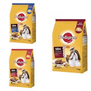 เพดดิกรี® แบบเม็ด สูตรสุนัขพันธุ์เล็ก  pedigree มี 3รสชาติ ขนา1.3kg