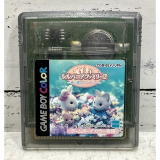 ตลับแท้ [GBC] [0099] Sylvania Family 2 (Japan) (CGB-BLVJ) Gameboy Game Boy Color เกมบอย