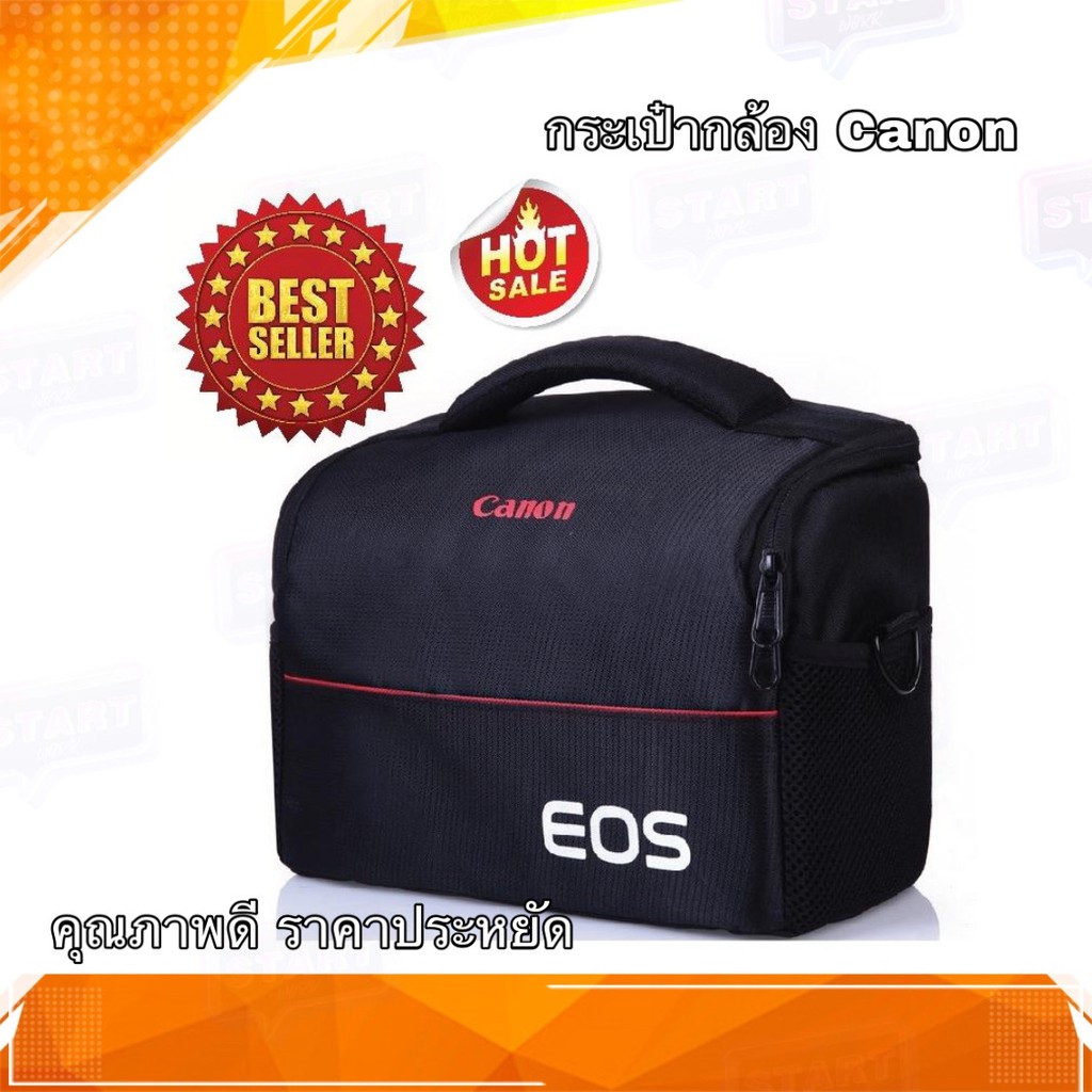 กระเป๋ากล้อง Canon รุ่น Simple EOS สำหรับ 60D 70D 550D 600D 650D 700D และรุ่นอื่นๆ สินค้าพร้อมส่ง