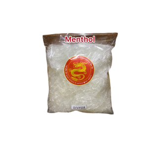 โปรโมชั่น : เมนทอลเกล็ดเมนทอลmentholเกล็ดหอม200กรัมราคา250บาทเกล็ดสวย