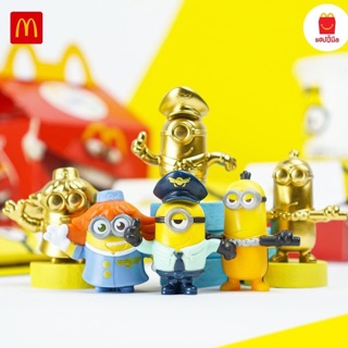 Happy meal McDonald’s week 7 มีจำนวนจำกัดครับ