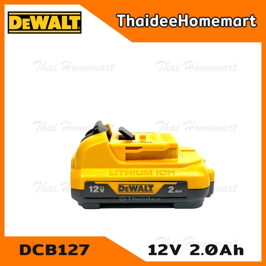 DEWALT แบตเตอรี่ Lithium-ion 12V 2.0Ah รุ่น DCB127 รับประกันศูนย์ 1 ปี - รูปที่ 2