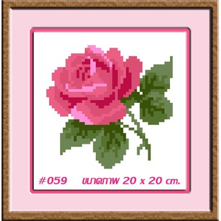 ไอแอมครอสติช iamcrossstitch DIY รหัสTmini-059 20x20 cm. ชุดอุปกรณ์งานฝีมือปักครอสติชครบชุด