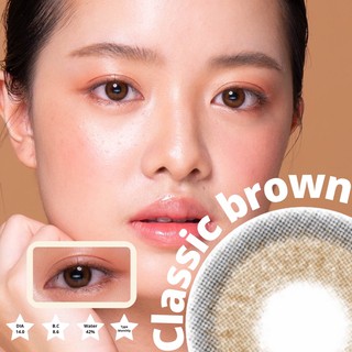 พร้อมส่ง glitzlens classic brown มินิ ลายธรรมชาติ ใส่ไปเรียน