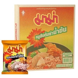มาม่า บะหมี่กึ่งสำเร็จรูป กล่อง 30ซอง [หมูสับ,ต้มยำกุ้ง,หมูต้มยำน้ำข้น,ต้มยำน้ำข้น,หมูต้มยำ,เย็นตาโฟหม้อไฟ] ซอง60กรัม