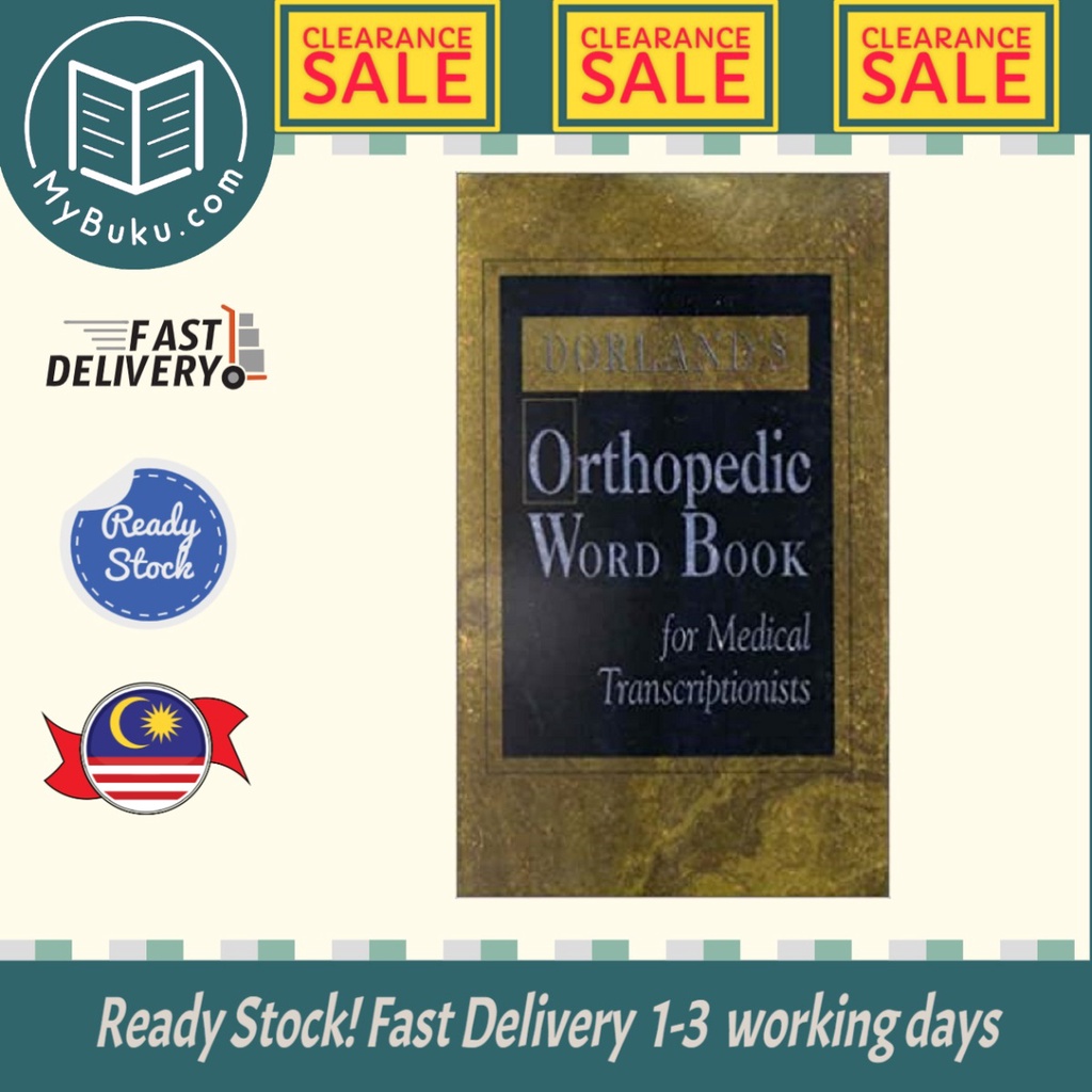 - หนังสือคําศัลยกรรมกระดูกสําหรับแพทย์ Trancriptions - Dorland - 9780721693903 - Elsevier He