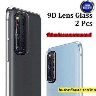 ฟิล์มกระจกเลนส์กล้อง Samsung Note8 Note9 Note10 Note10Pro S8  S9 S10 S8Plus S9Plus S10Plus J4Plus A42 5G