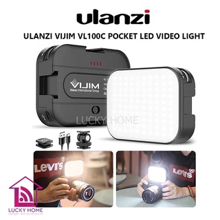 ULANZI VIJIM VL100C POCKET LED VIDEO LIGHT ไฟ LED ถ่ายรูป ไลฟ์สด ชาร์จไฟได้ ประกัน 7 วัน