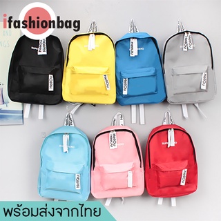 ifashionbag(IF-A637) -L2กระเป๋าเป้สุดเท่ ใบใหญ่