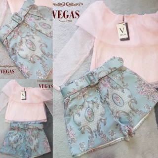 Vegas