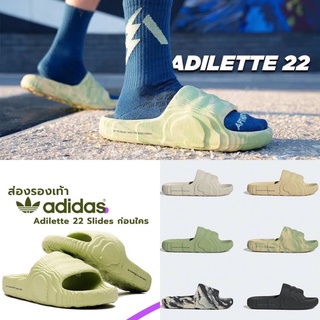 NEW!! รองเท้า Adidas | รองเท้าแตะผู้ชาย | รองเท้าแตะแบรนด์เนม