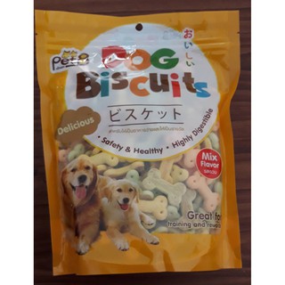 ขนมสุนัข บิสกิต pet 8 รวมรส แพ็คสีเหลือง มีครบทุกรสชาติ กรอบอร่อย