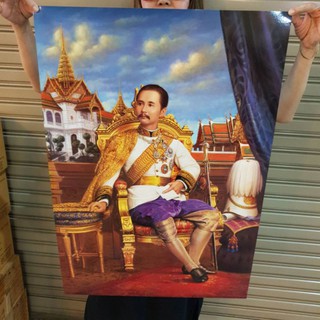 ภาพใหญ่ ภาพขายดี ขนาด 20x30 นิ้ว (53x77ซม.)  สีสวย ภาพคมชัด