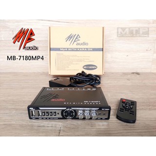 ปรีไมค์ คาราโอเกะ MB AUDIO รุ่น MB-7180MP4 ได้ทั้งร้องและฟังเพราะๆ พร้อมช่องเสียบUSB 2 ช่อง ช่องสำหรับเสียบไมค์ 2 ช่อง