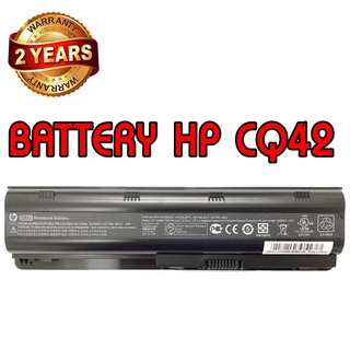 รับประกัน 2 ปี BATTERY HP CQ42 แบตเตอรี่ เอชพี MU06 แท้