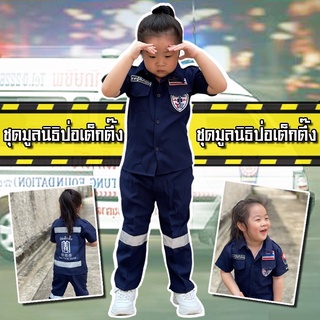 ชุดCostplayเด็กเสื้อผ้าเด็กชุดเด็กผู้หญิงเสื้อผ้าผู้หญิงชุดมูลนิธิปอเต๊กตึ้งสำหรับเด็กที่มีความสูง70-100cm.