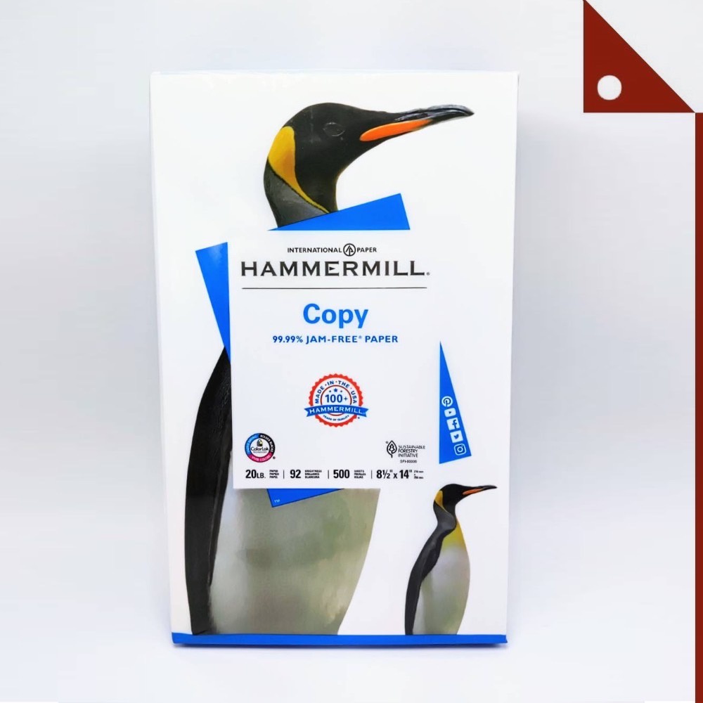 Hammermill : HMM150800C* กระดาษพริ้นถ่ายเอกสาร Printer&Copy Paper, 8.5 x 14 inch, Legal Size