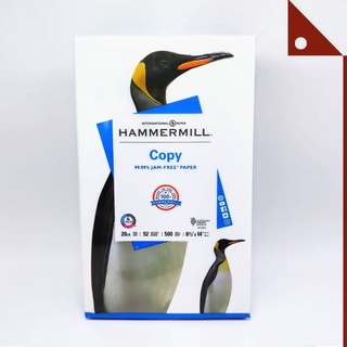 Hammermill : HMM150800C* กระดาษพริ้นถ่ายเอกสาร Printer&amp;Copy Paper, 8.5 x 14 inch, Legal Size