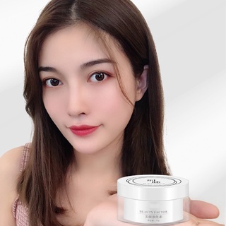 70g YANJIAYI Beauty Factor Joint Melanin Eemovermelatonin Whitening Brighten The Skin Tone Hydrating Moisturizing Cream