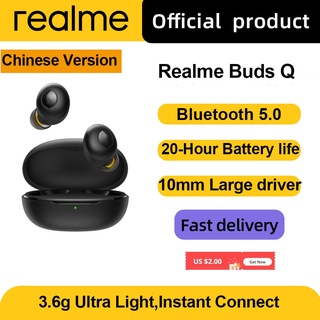 Realme Buds Q หูฟังเล่นเกมไร้สาย คุณภาพเสียงระดับพรีเมียม ความล่าช้าต่ํา กันน้ํา