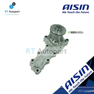 Aisin ปั๊มน้ำ Nissan Teana J31 4สูบ QR20 QR25 ปี04-08 / ปั้มน้ำ ปั๊มน้ำรถยนต์ 21010-6N225 / WPN095