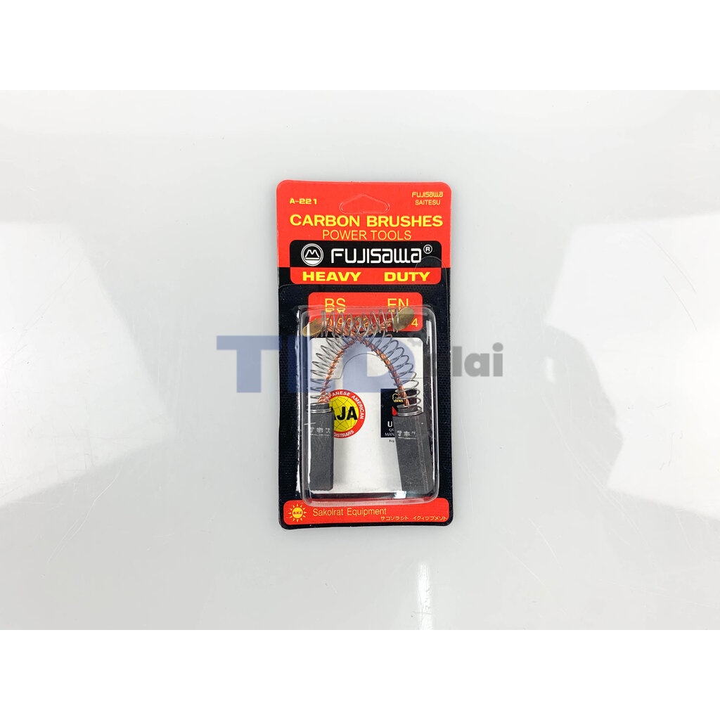 แปรงถ่านเครื่องดูดฝุ่น (F) รหัส #002 ขนาด 6x9x25 mm. ใช้กับเครื่องดูดฝุ่นทั่วไป โดยเทียบจากขนาด (ถ่านมอเตอร์เครื่องดู... - รูปที่ 4