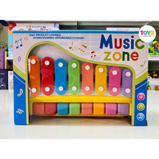 ของเล่นระนาด เปียโน 2 IN 1 เสริมพัฒนาการ MUSIC ZONE