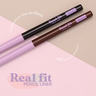 ถูก/แท้/มีไลฟ์ อายไลน์เนอร์ MEILINDA Real Fit Pencil Liner ดินสอเขียนขอบตา เขียนขอบตา เขียนตา กรีดตา ตาคม กันน้ำ