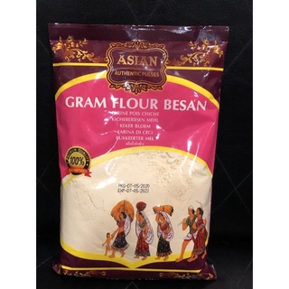 แป้งเบซาน แป้งถั่วลูกไก่ Besan Gram Flour 500g