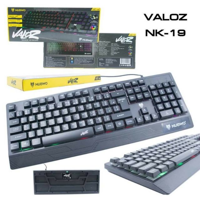 Nubwo Keyboard VALOZ NK-19