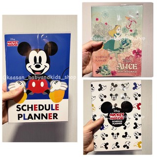 Planner book Mickey สมุดบันทึก ขนาดA5 แบบกำหนดวันที่เอง สมุดไดอารี่ มีปกพลาสติก พร้อมส่งค่ะ