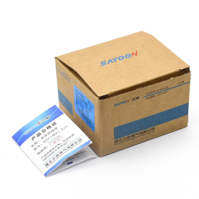 MZJ-200A ZJ200A SZJ200A DC24V 48V 12V DC Contactor For Electric Vehicle Forklift Battery Car Tractor