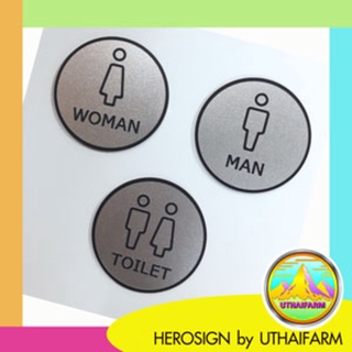 ป้ายห้องน้ำ อะครีลิคติดฟิล์มสีเงินเม็อทราย TOILET SIGNAGE *s-one design