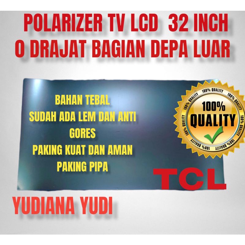 POLARIS POLARIER TCL 32 นิ้ว LCD TV 0 DEGRES OUTSIDE (FRONT)