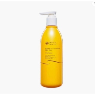 Cuticle Professional Hair Care Shampoo