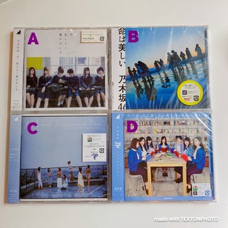 Nogizaka46 CD single - ของใหม่ยังไม่แกะ