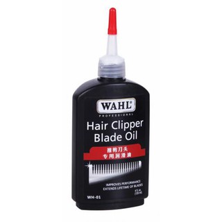 WAHL น้ำมันหล่อลื่น ใบมีดฟันปัตตาเลี่ยน รุ่น WH-01 รักษาใบมีดให้คมอยู่เสมอป้องกันสนิม ลดความร้อน ยืดอายุการใช้งาน 120 ml