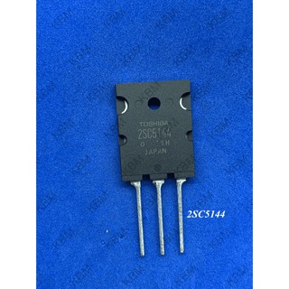 Transistor ทรานซิสเตอร์ C5129 C5132A 2SC5144 C5148 C5149 C5150 C5171 C5196 C5198