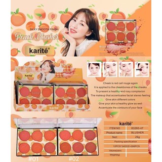 karite Peach Blusher/ บลัชออนลูกพีช 1 ตลับมีถึง 6 เฉดสี