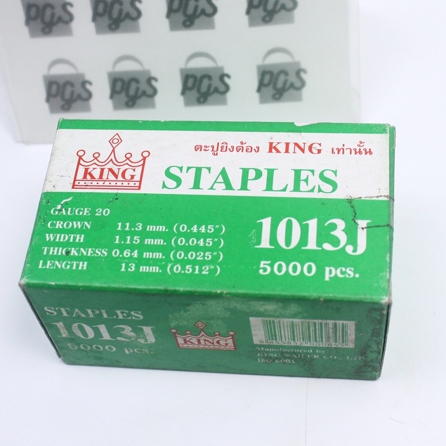 ตะปูยิง 1013J 5000pcs ยี่ห้อ king 6522