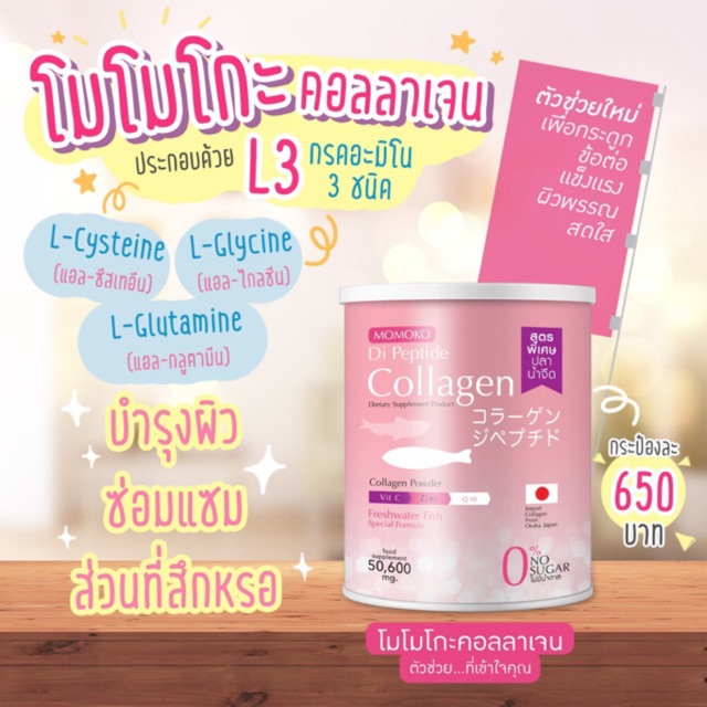My Image 20
