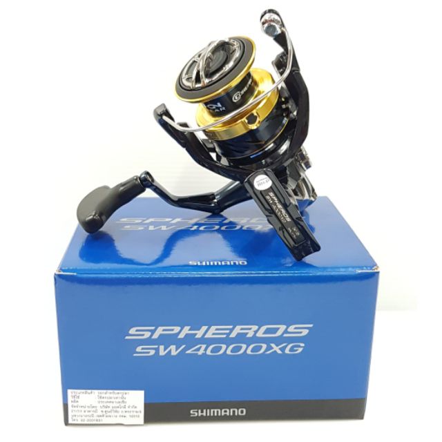 SHIMANO SPHEROS SW3000XG SW4000HG SW4000XG ของแท้‼️🇯🇵มีประกัน
