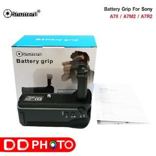 Battery Grip Shutter B รุ่น SONY A7II/A7M2/A7R2 (VG-C2EM Replacement)