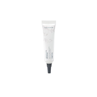 [ ส่งฟรี ไม่ต้องใช้โค้ด ] ครีมทาฝ้า สูตรเข้มข้น กลามอรัส บูเต้ เมลาไบรท์ สปอท คอร์เรคเตอร์ ตรา กิฟฟารีน