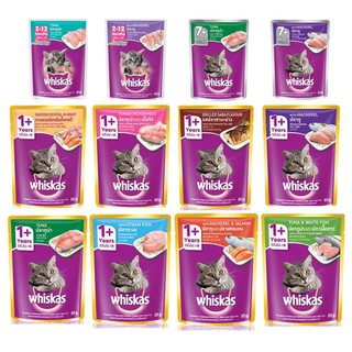 Whiskas อาหารเปียกสำหรับแมว วิสกัสเพาช์ 85กรัม x 12 ซอง(1โหล)