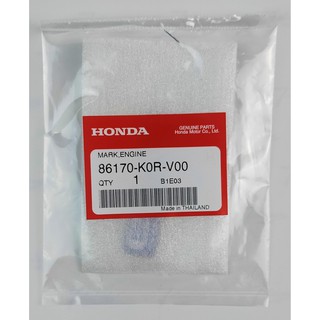 86170-K0R-V00 เครื่องหมายฮอนด้า 100 มม. Honda แท้ศูนย์