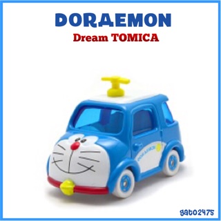 DORAEMON Dream Tomica สินค้าใหม่มีกล่องบรรจุ๏มีสินค้าพร้่อมส่ง๏