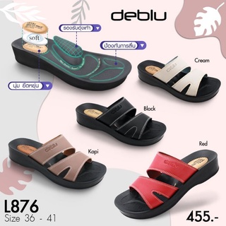 NFshoes ถูกสุด! รองเท้าแตะ หญิง แบบสวม Deblu เดอบลู รุ่น L876 ไซส์ 36-41 นุ่มนิ่ม เพื่อสุขภาพ น้ำหนักเบา ของแท้ 100%