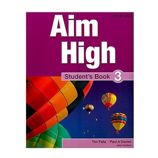 Se-ed (ซีเอ็ด) : หนังสือ Aim High 3  Students Book (P)